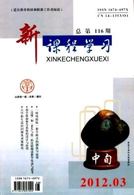 ňW(xu)(x)ʡ(j)(yu)̌W(xu)(li)s־