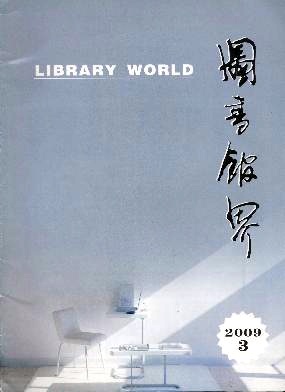 D(sh)^硷ʡ(j)(yu)(li)ڿs־Փİl(f)