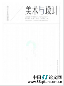Ͼˇg(sh)W(xu)ԺW(xu)(bo)(g(sh)cO(sh)Ӌ(j))