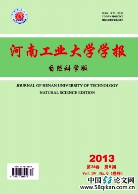 ϹI(y)W(xu)W(xu)(bo)ȻƌW(xu)棩ZʳƷڿs־