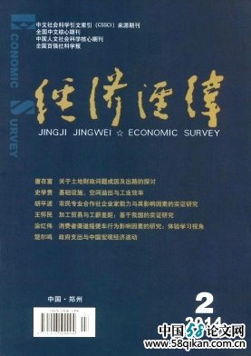 (jng)(jng)