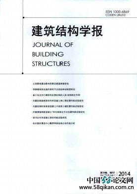 Y(ji)(gu)W