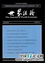 (jng)(j)Փİl(f)ڿ 罛(jng)(j)