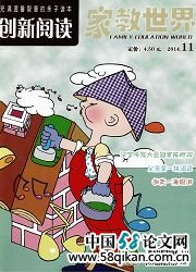 ҽ硷ʡI(y)ڿ