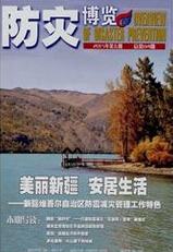 (zi)[ȻƌW(xu)Փ