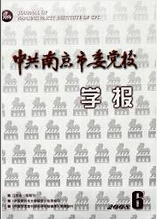 йϾίhУϾW(xu)ԺW(xu)(bo)Փ