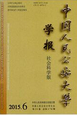 Ї񹫰W(xu)W(xu)(bo)(hu)ƌW(xu)Փİl(f)