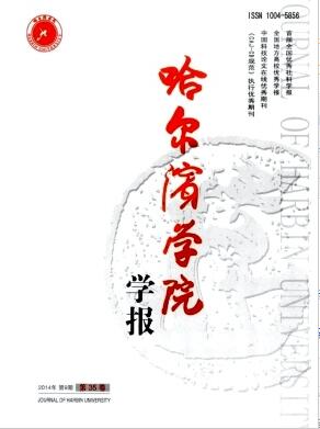 IW(xu)ԺW(xu)(bo)