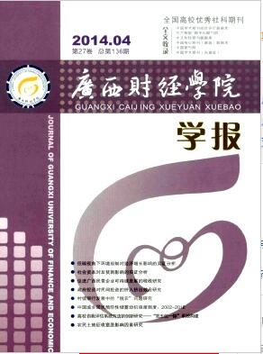 Vؔ(ci)(jng)W(xu)ԺW(xu)(bo)