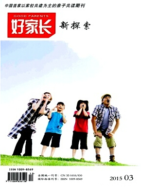 üL(zhng)
