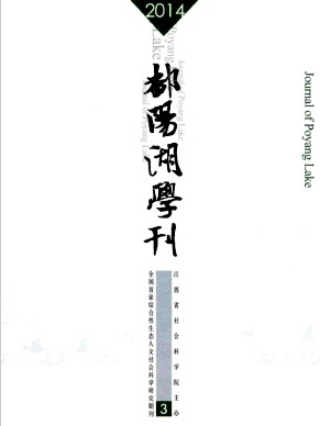 ۶ꖺW(xu)