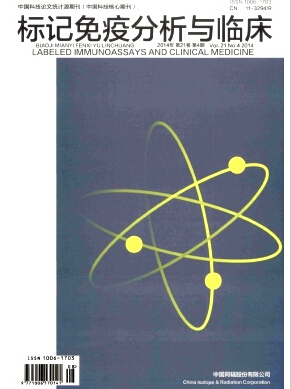 (bio)ӛ߷cRs־ͬλt(y)W(xu)Փ