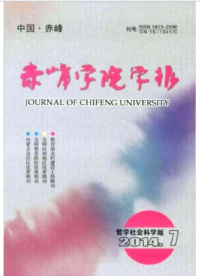 W(xu)ԺW(xu)(bo)(h܌W(xu)(hu)ƌW(xu))s־(ni)ɹڿ