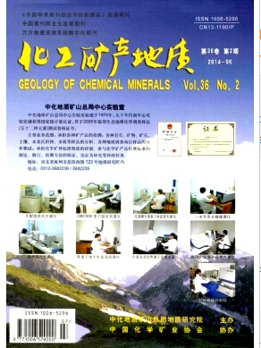 Va(chn)|