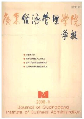 V|(jng)(j)W(xu)ԺW(xu)(bo)