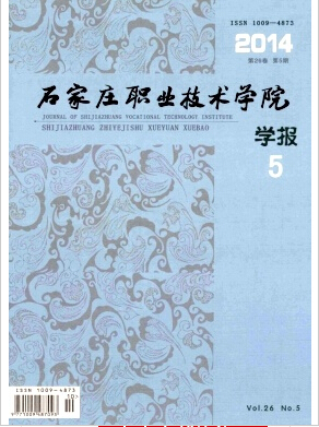 ʯfI(y)g(sh)W(xu)ԺW(xu)
