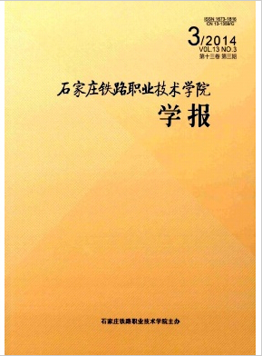 ʯfF·I(y)g(sh)W(xu)ԺW(xu)