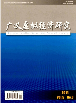 Vx̓M(jng)(j)оs־(gu)Ҽ(j)ڿM(fi)W(xu)