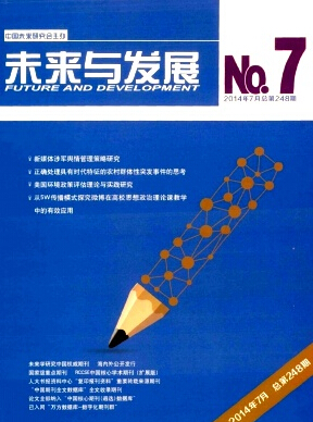 δ(li)cl(f)չ