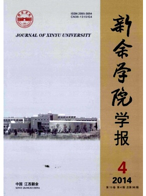 W(xu)ԺW(xu)(bo)s־l(xing)l(f)չ}Փ