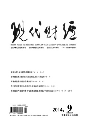 F(xin)ؔ(ci)(jng).ؔ(ci)(jng)W(xu)W(xu)(bo)s־ؔ(ci)(jng)ĺڿ