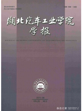 ܇I(y)W(xu)ԺW(xu)(bo)s־܇Փ