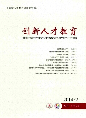 (chung)˲Žs־̌W(xu)cЇҼ(j)ڿM(fi)