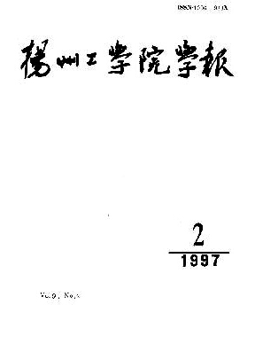 P(yng)ݹW(xu)ԺW(xu)(bo)Kcnڿ