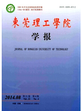 |ݸW(xu)ԺW(xu)(bo)V|p¿X