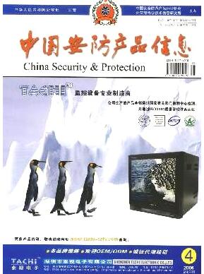Їa(chn)ƷϢs־Ҽڿ