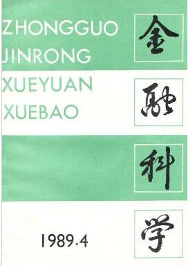 ڿƌW(xu)s־ؔ(ci)ڿ