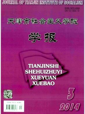 (hu)xW(xu)ԺW(xu)(bo)s־Q(chng)Փİl(f)