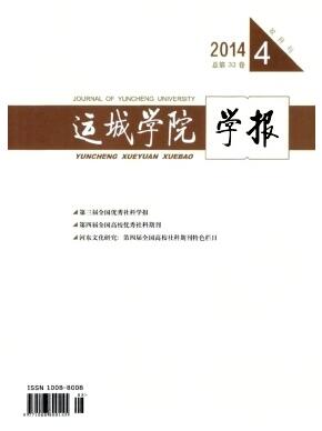 \(yn)ǌW(xu)ԺW(xu)