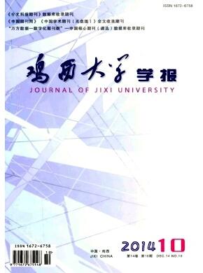 uW(xu)W(xu)(bo)