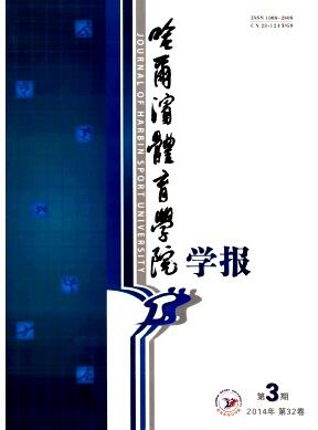 IwW(xu)ԺW(xu)(bo)s־w̎QՓİl(f)