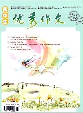 (yu)s־ЌW(xu)̎cnڿ