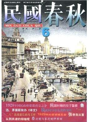 (gu)s־(gu)vʷČW(xu)Փİl(f)