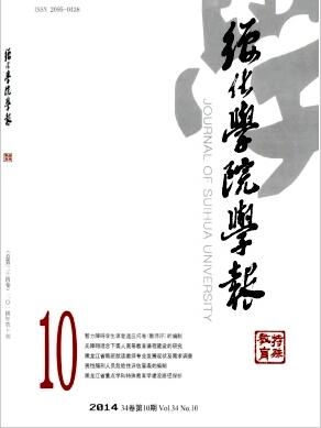 W(xu)ԺW(xu)(bo)