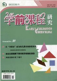 W(xu)ǰnоڿ