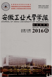 չI(y)W(xu)W(xu)(bo)(hu)ƌW(xu)湤I(y)O(sh)Ӌ(j)