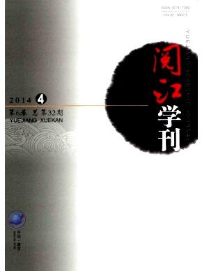 醽W(xu)s־Փİl(f)