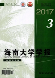 ϴW(xu)W(xu)(bo)ȻƌW(xu)溣󹤳̎Փ