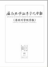 ϟᎧW(xu)ԺW(xu)(bo)󹤳̎Փ