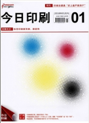 ӡˢ(gu)Ҽ(j)ӡˢڿ