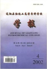 |ʯͻߵȌƌW(xu)УW(xu)(bo)ڿ