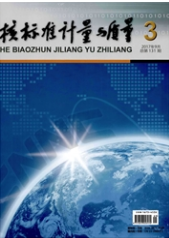 ˘(bio)(zhn)Ӌ(j)c|(zh)(gu)Ҽ(j)|(zh)Փ