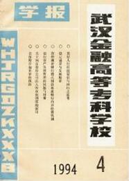 hڸߵȌƌW(xu)УW(xu)(bo)ڿ