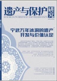 za(chn)co(h)оČW(xu)za(chn)Փڿ