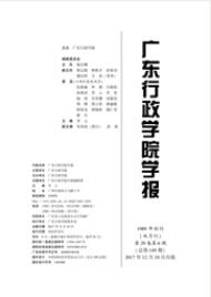 V|W(xu)ԺW(xu)(bo)ڿ