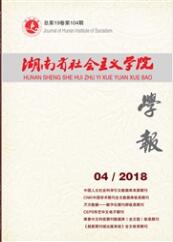 ʡ(hu)xW(xu)ԺW(xu)(bo)ڿ
